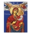 Virgin Mary Theotokos Gorgoepikoos Wooden Icon 24x18cm 4043720